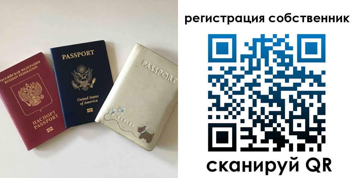 форма 3 в Баймаке